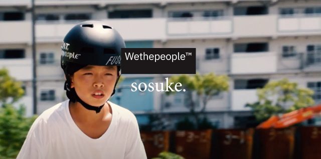 WETHEPEOPLE-BMX-Sosuke-REMIX